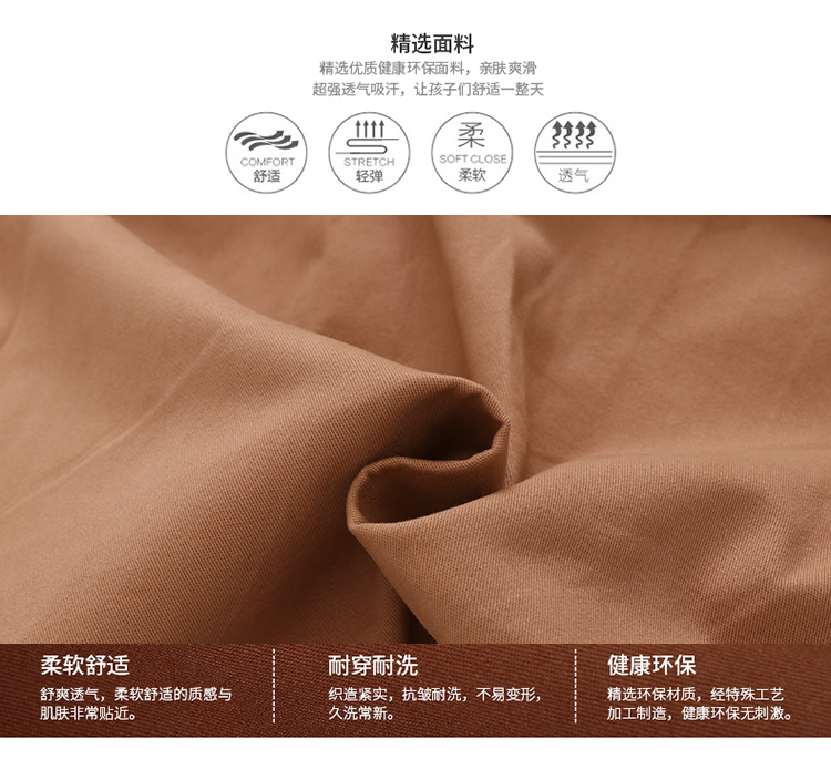 beat365喜信!茵曼“凉感衬衣”获中纺联颁发的【2023年度十大类纺织立异产物培养以及推行】奖_服装优质面料